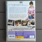 DVD: Love And Other Disasters (Brittany Murphy, Matthew Rhys - pikkukuva 2