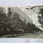 VANHA Postikortti Varkaus 1950-luku Alkup.Mallikappale - pikkukuva 1