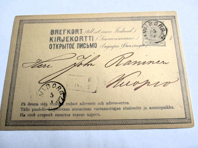 1877 Viipuri  ehiö os John Raninen Kuopioon
