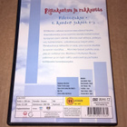 RIMAKAUHUA JA RAKKAUTTA COLD FEET PILOTTIJAKSO DVD - pikkukuva 2