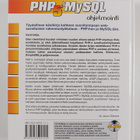 W. Jason Gilmore : PHP & MySQL : tehokas hallinta - pikkukuva 2
