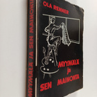Ola Renner : Myymälä ja sen mainonta - pikkukuva 1