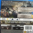 LUMIKKI JA METSÄSTÄJÄ BLU-RAY + DIGITAL COPY - pikkukuva 2