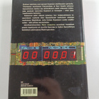 Tom Clancy ym. : Pelon tasapaino - pikkukuva 2