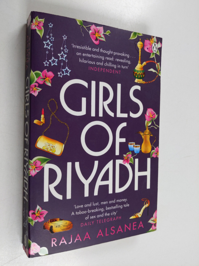 Rajaa Alsanea : Girls of Riyadh