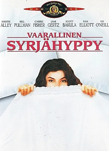 Vaarallinen syrjähyppy (1990) (DVD)