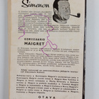 Georges Simenon : Maigret kilpasilla : komissaario Maigre... - pikkukuva 2