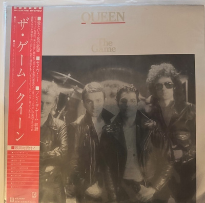 Queen The Game vinyl Japani