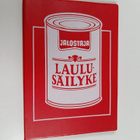Ove Pettersson ym. : Laulusäilyke (signeerattu, tekijän o... - pikkukuva 1