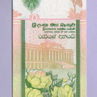 Sri Lanka 10 Rupees v.2006 UNC P-108 - pikkukuva 2