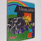 Nooan arkki - pikkukuva 1