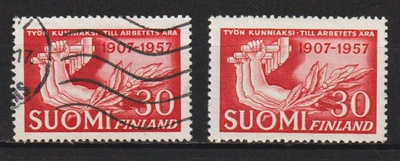 1957 SAK 50v merkki leimattuna ja leimaamattomana**