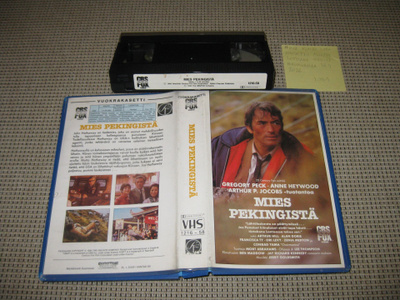 Mies Pekingistä-VHS (FIx, Showtime, J. Lee Thompson, 1969)