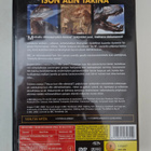 Ison Alin tarina, Dinosaurukset ovat palanneet - DVD - pikkukuva 2