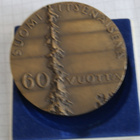 Suomi itsenäisenä 60 vuotta - juhlamitali 1977 - pikkukuva 1
