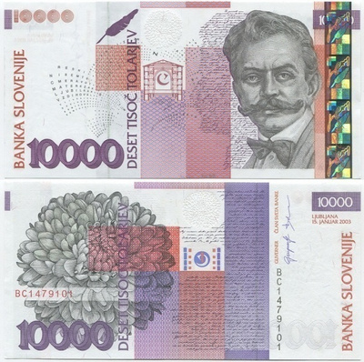 Slovenia 10000 Tolarjev v.2003 (P-34a) UNC