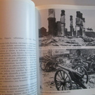 PUHTAIN ASEIN MANNERHEIMIN PÄIVÄKÄSKYJÄ 1918-44 - pikkukuva 4