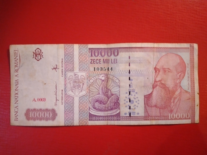 ROMANIA 10 000 LEI 1994 KL4  (K15-S88)