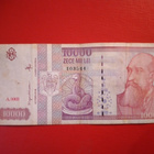 ROMANIA 10 000 LEI 1994 KL4  (K15-S88) - pikkukuva 1