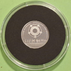 1/10 oz 999 platina raha - 80 rauhan vuotta. - pikkukuva 4