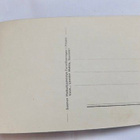 VANHA Postikortti Suursaari 1930-l - pikkukuva 2