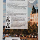 Olli Turunen ym. : Osta, vuokraa, vaurastu - pikkukuva 2