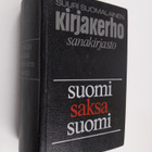 L. ym. Hirvensalo : Suomalais-saksalainen sanakirja - pikkukuva 1