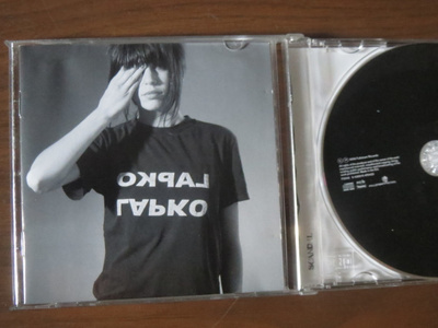 Lapko: Scandal CD