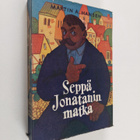 Martin A. Hansen : Seppä Jonatanin matka - pikkukuva 1