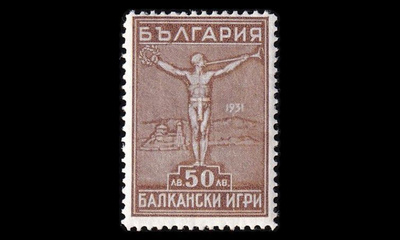 Bulgaria 248 * Balkanin kisat voittaja (1931)