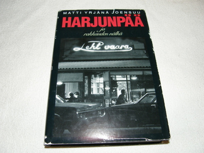 Joensuu Harjunpää ja rakkauden nälkä -sid