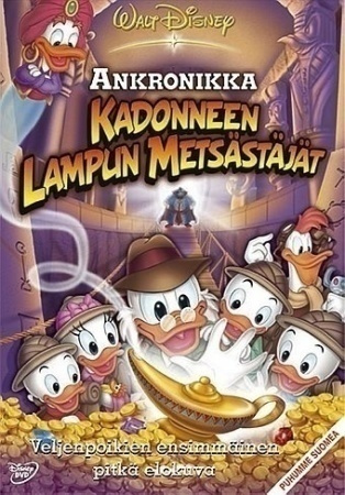 DVD: Ankronikka - kadonneen lampun metsästäjät
