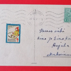 Vanha joulukortti kulk. 1959 - pikkukuva 2