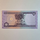 Irak 2003 50 dinar (14412) - pikkukuva 2