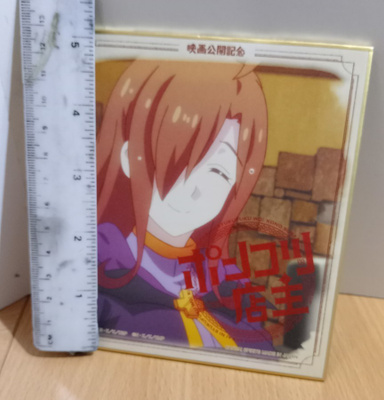 KonoSuba Wiz taidetuloste