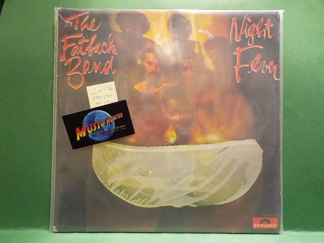 THE FATBACK BAND - NIGHT FEVER M-/EX+ GER -76 LP