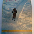 Pellervo No 2 tammikuu 1968 - pikkukuva 1
