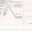 Ice Hockey World Championshipi 1991. Jääkiekko. e294 - pikkukuva 2