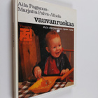 Aila Paganus : Vauvanruokaa - pikkukuva 1