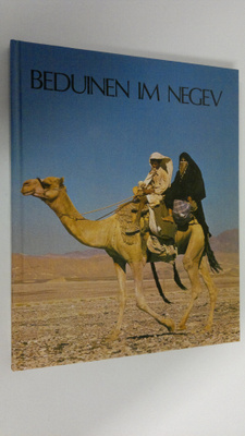 Friederike Korsching : Beduinen im Negev : Eine ausstellu...