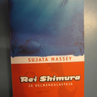 Sujata Massey: Rei Shimura -sarjaa - pikkukuva 3