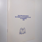 Kauppatieteiden kandidaattiyhdistys ry vuosikirja 1981 - pikkukuva 1