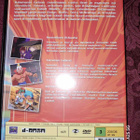 Battle B Daman 3 - Yamaton Tulikoe (DVD) - pikkukuva 2