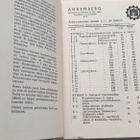 ARBE hinnasto v-57 Jyväskylä Ahrenberg - pikkukuva 2