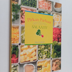 Arja Lindstedt : Pirkan parhaat salaatit - pikkukuva 1