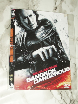 DVD Thaimaa - Bangkok Dangerous - Nicolas Cage