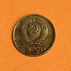 1 kopeekka 1961 - pikkukuva 2