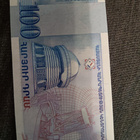 Armenia 100 Dram 1998 - pikkukuva 2
