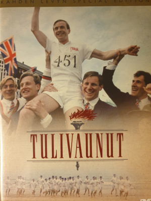 Tulivaunut 2DVD