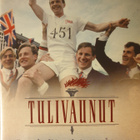 Tulivaunut 2DVD - pikkukuva 1